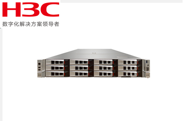 H3C UniServer R2960 G3服務器